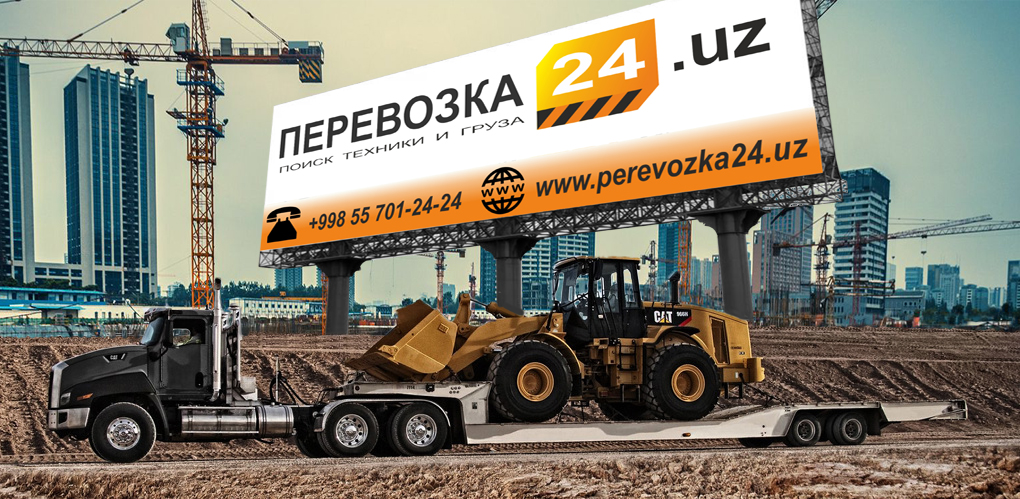 bilbord-perevozka24
